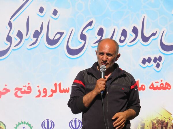 همایش بزرگ پیاد‌ه‌روی خانوادگی در شهرستان بن