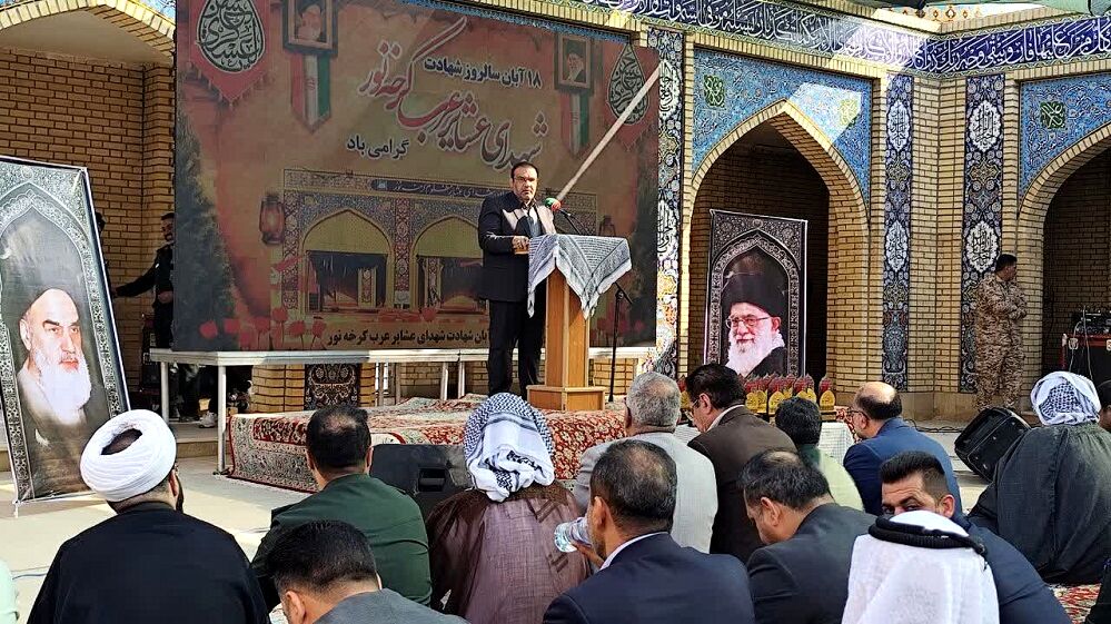 عطر ایثار در کرخه نور پیچید؛ آیین گرامیداشت شهدای عشایر عرب برگزار شد