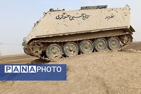 حضور فرهنگیان ناحیه دو شهرری در اردوی معنوی راهیان نور 