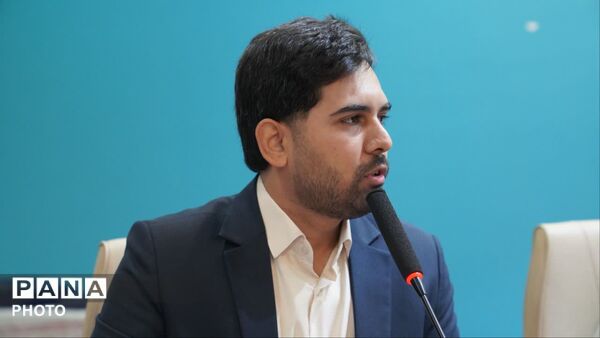 اختتامیه طرح تربیت مدرس کشوری با رویکرد مطالعات تیمز به میزبانی اصفهان