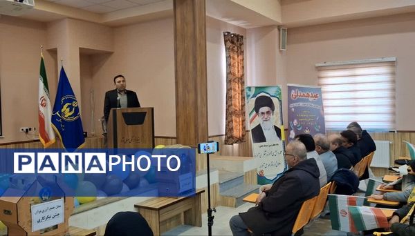جشن نیکوکاری با شعار «عید همدلی» در استان اردبیل