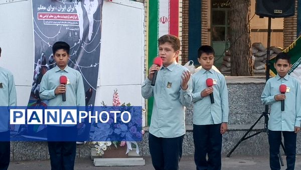 مراسم غبارروبی لاله زار شهرستان نیشابور به مناسبت گرامیداشت هفته معلم 