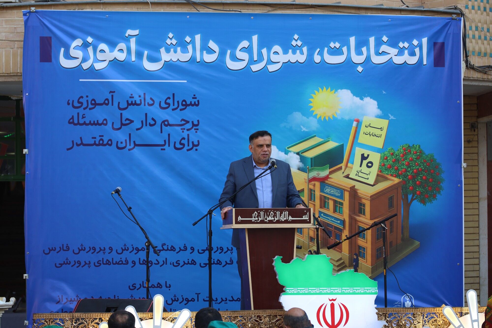 آغاز رقابت‌های انتخاباتی دانش‌آموزان در مدارس فارس برای کسب کرسی‌های شورای دانش‌آموزی