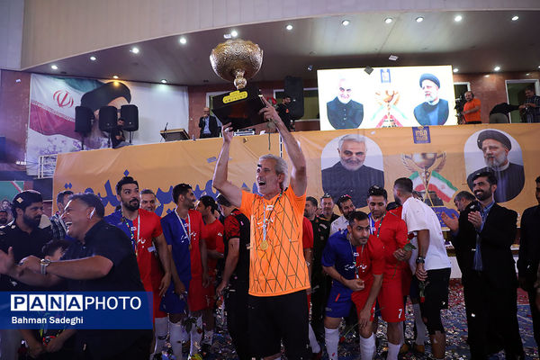 مسابقات چهارجانبه فوتسال جام غدیر