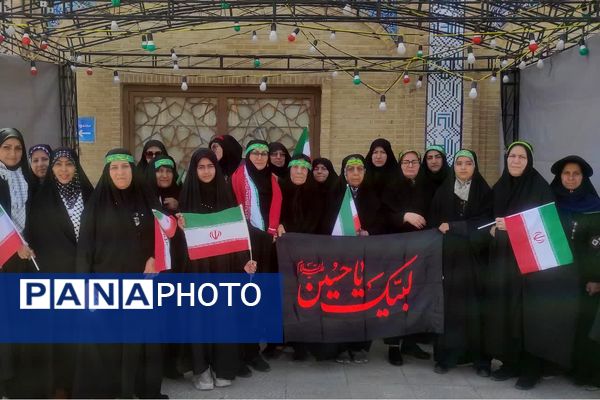  اجتماع عظیم زینبیون