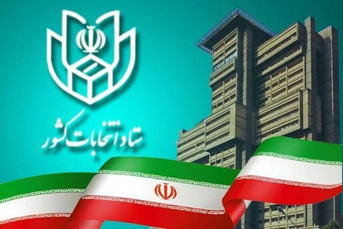 انتخابات در آینده کاملا الکترونیکی برگزار می‌شود