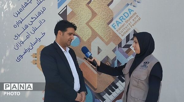 بازدید از دبیرخانه استانی چهل‌وچهارمین جشنواره فرهنگی و هنری دانش آموزان خراسان رضوی