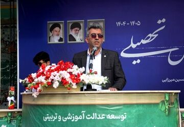  تمرکز اصلی مسئولان بر عملیاتی‌کردن تقشه راه تحول بنیادین آموزش و پرورش است