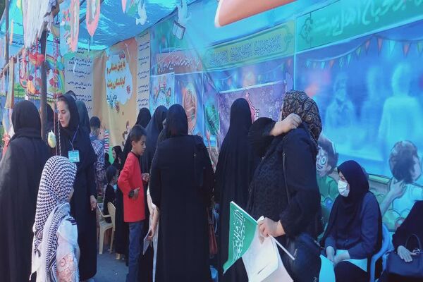 جشن عید سعید غدیر‌خم در یاسوج