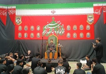 چهاردهمین سوگواری احلی من العسل در شهر ایلام برگزار گردید
