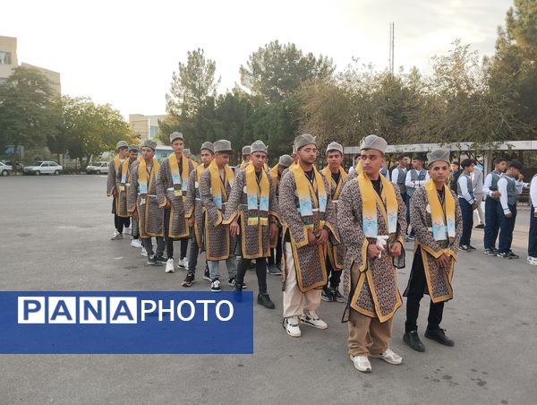 جشنواره رنگ‌ها و فرهنگ‌ها