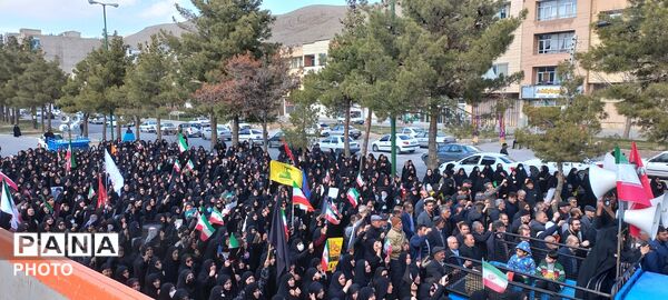 تشییع باشکوه پیکر مطهر شهید اردشیر رئیسی 