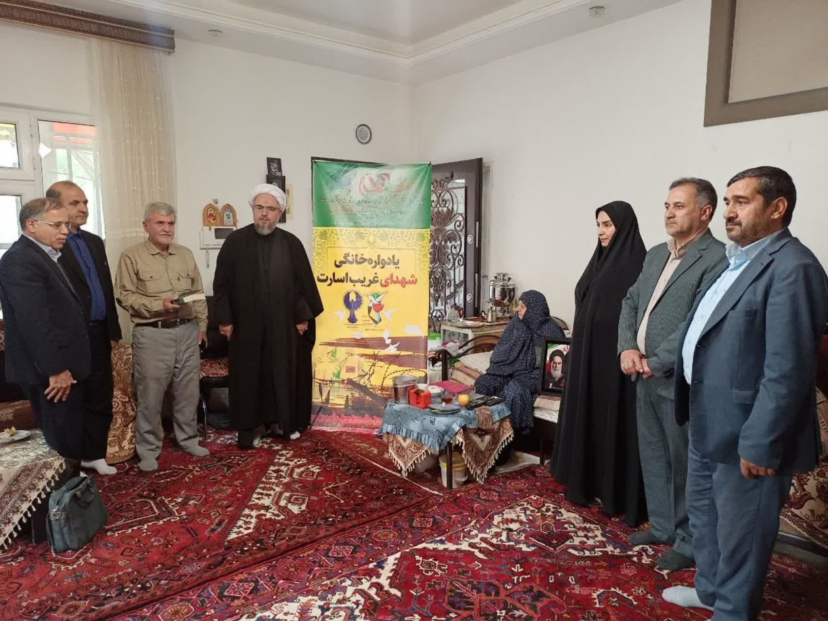 «ای خدا، بشنو سخنانم را»