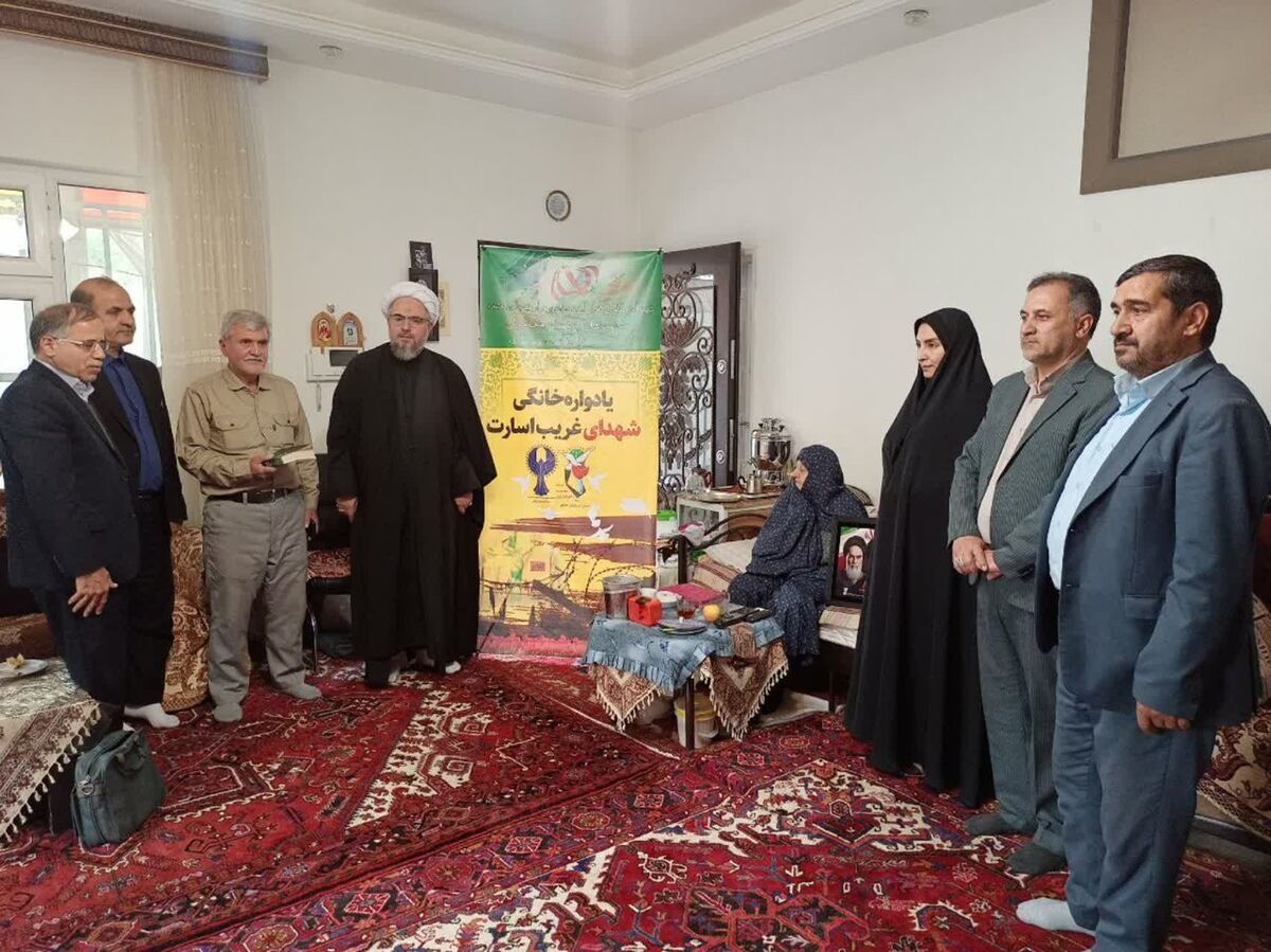 «ای خدا، بشنو سخنانم را»