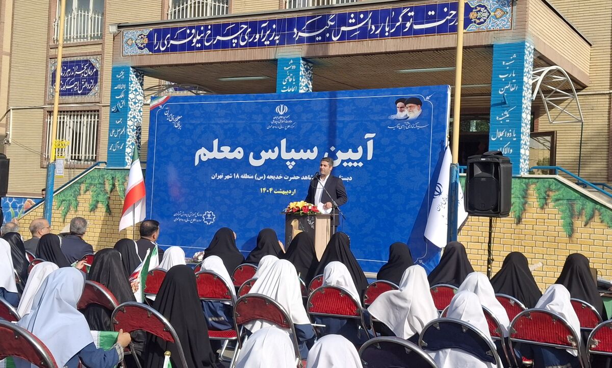 دولت چهاردهم آموزش و پرورش را در اولویت قرار داده است/ قطعا مسیر خوبی برای نظام تعلیم و تربیت پیش‌بینی می‌شود 