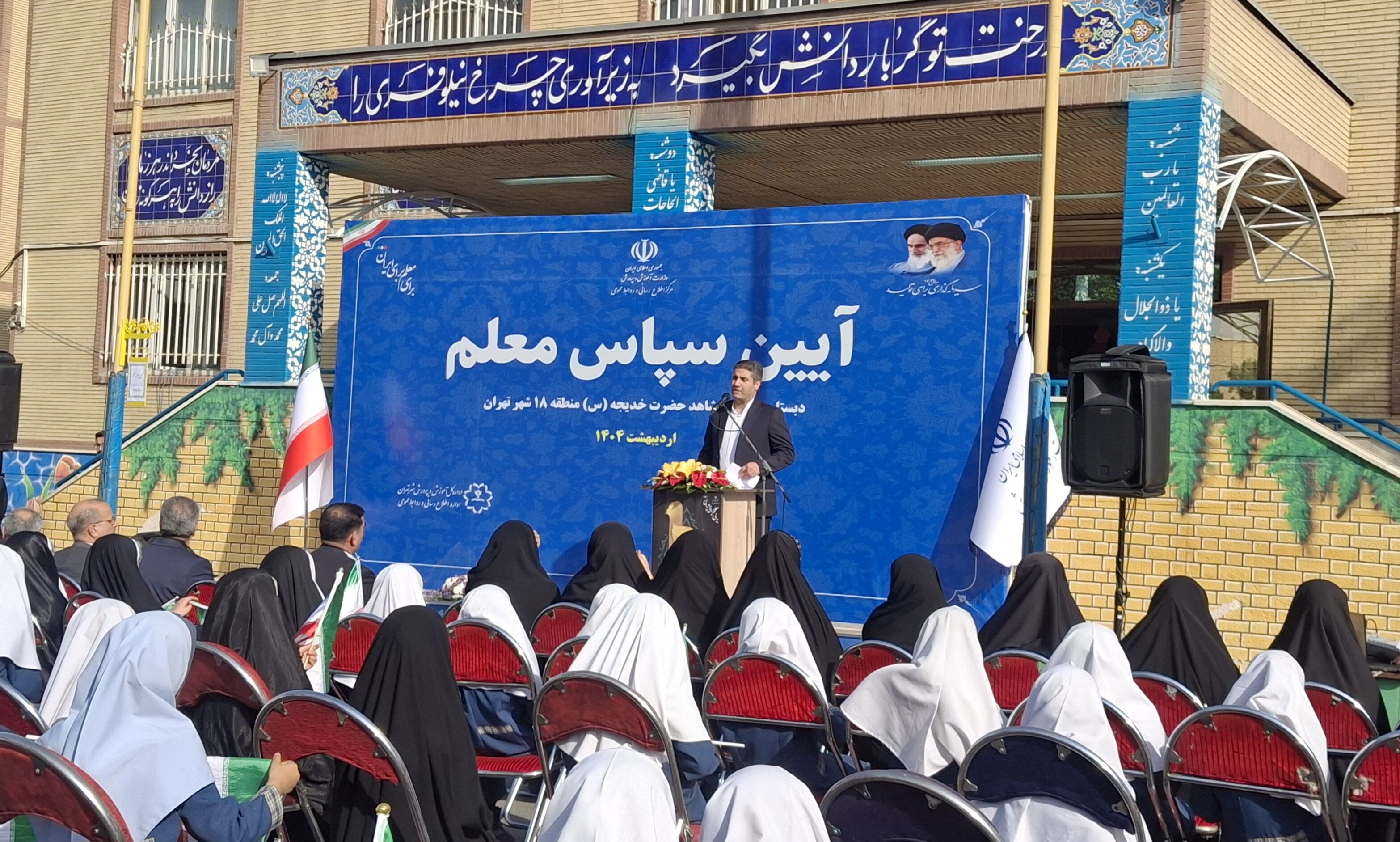 دولت چهاردهم آموزش و پرورش را در اولویت قرار داده است/ قطعا مسیر خوبی برای نظام تعلیم و تربیت پیش‌بینی می‌شود 