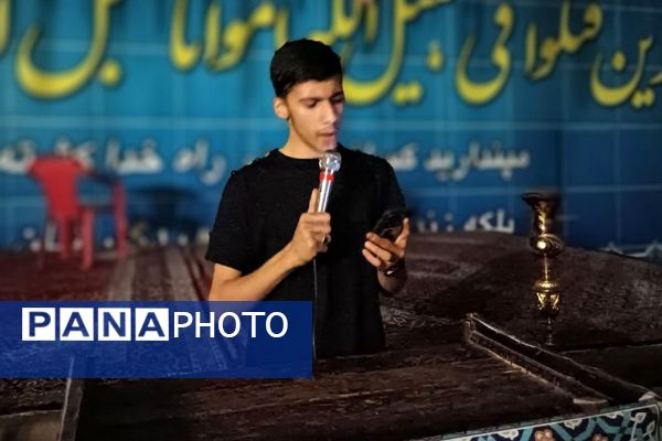 از تهران تا شلمچه، مسیر عشق و افتخار