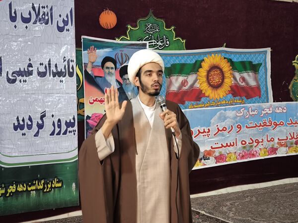 جشن اعیاد شعبانیه و تقدیر از دانش‌آموزان برتر آموزشگاه شهید بهشتی مزرعه