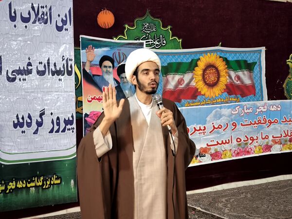 جشن اعیاد شعبانیه و تقدیر از دانش‌آموزان برتر آموزشگاه شهید بهشتی مزرعه
