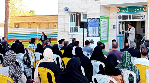 مجمع عمومی انجمن اولیا و مربیان دبیرستان میثاق کاشمر