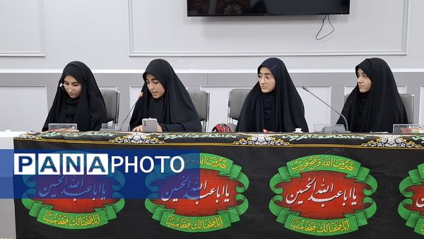 اختتامیه‌ دوره کتابخوانی «نجاح» در کتابخانه مرکزی استان قم