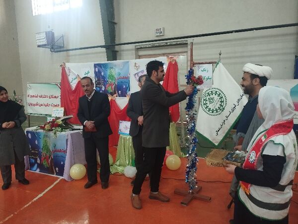 جشن نیکوکاری در دبستان شاهد ۲ شیروان