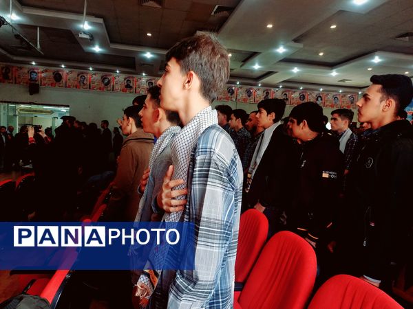 برگزاری اجلاسیه سراسری شهدای دانش‌آموز استان اصفهان