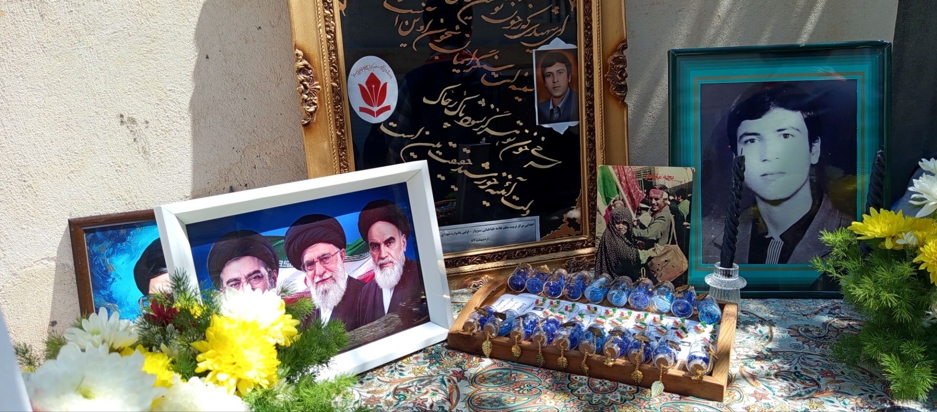 معلم شهید، آبروی محله 