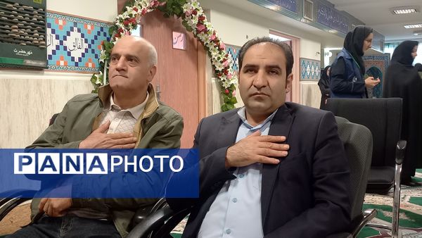 یادواره شهدا، تجلی عشق و ایثار