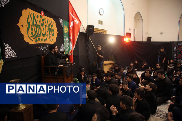 محفل عزاداری نوجوانان فاطمی در دهه اول محرم الحرام