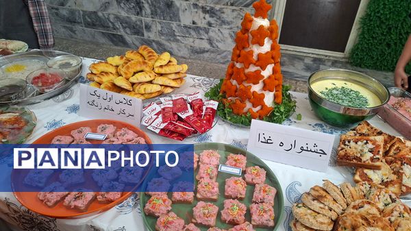 جشنواره غذای سالم در دبستان پسرانه فرهنگیان ۱