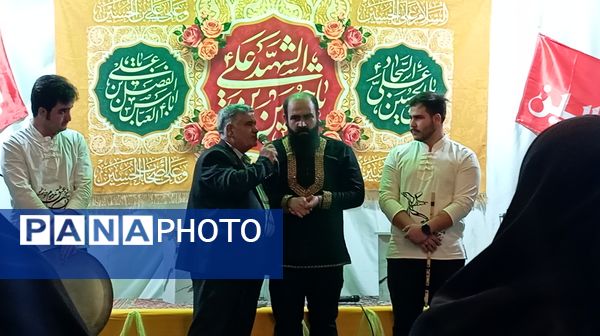 اعیاد شعبانیه در شهر بن 