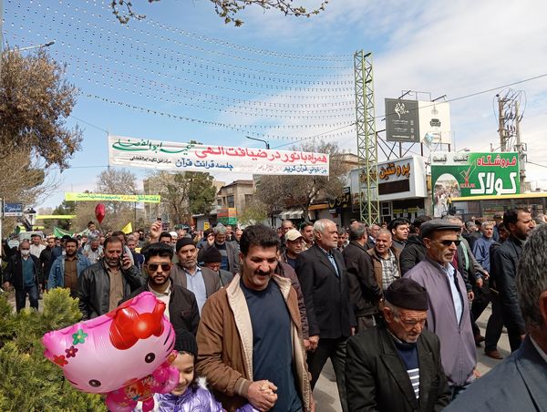 راهپیمایی روز جهانی قدس شهرستان نیشابور 