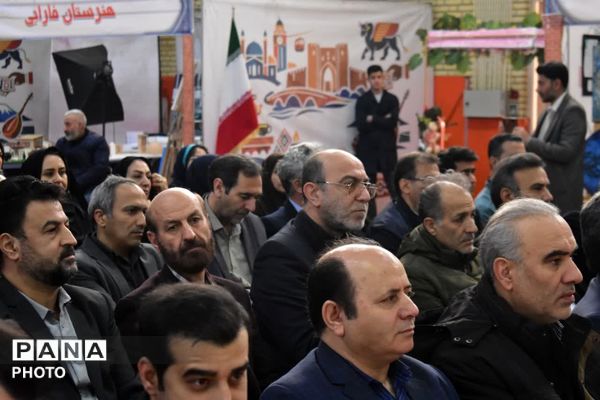 هنرستان‌های ناحیه دو تبریز روی صحنه