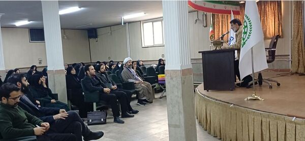 کارگاه آموزشی مربیان تشکل پیشتازان سازمان دانش‌آموزی ناحیه 2 کرج و شهرستان فردیس