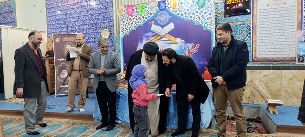 برگزاری محفل انس با قرآن در بروجن