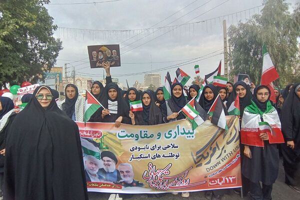  راهپیمایی ۱۳آبان در شهرستان ورامین