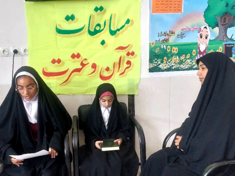 دانش‌آموزان میناب برای حضور قوی در مسابقات قرآن، عترت و نماز آماده می‌شوند