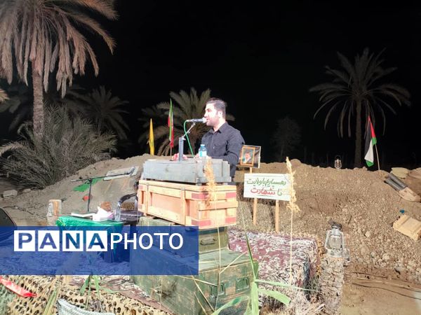 یادواره شهدا در روستای آرنگو پایین 