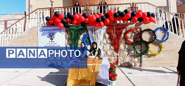 برگزاری المپیاد ورزشی درون‌مدرسه‌ای در دبیرستان ایرانسل معمولان