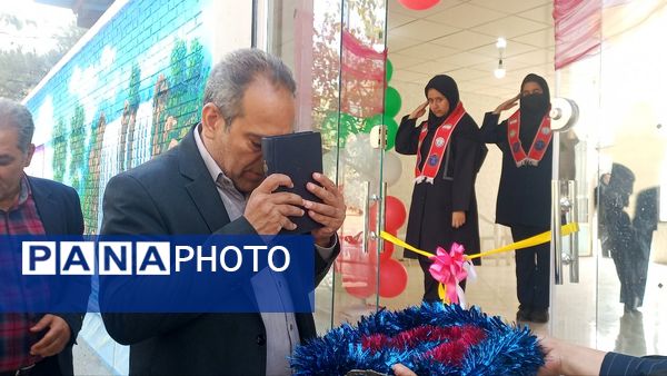 افتتاح واحد تجاری در دبیرستان فرهنگیان 