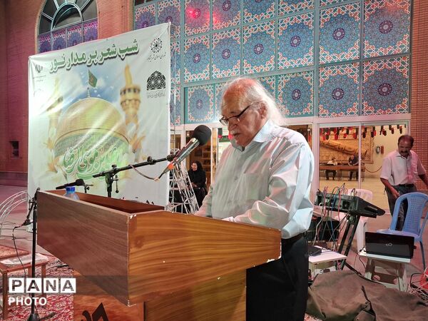 شب شعر برمدار نور به مناسبت سالروز ورود امام رضا (ع) به نیشابور 