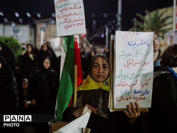 بهار وفاداری به وطن در گلوگاه