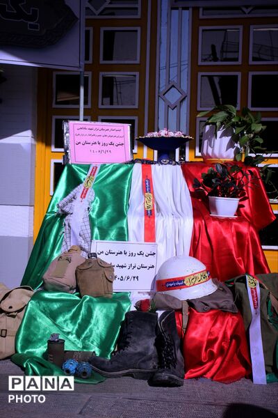 «یک روز با هنرستان مــــن» در هنرستان شهید سادلجی شهرستان کبودراهنگ 
