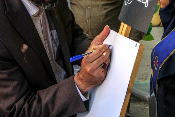 آیین بزرگداشت هفته بهداشت روان و انتخابات همیار مشاوران