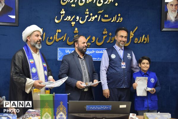 نشست خبری خبرنگاران پانا با مدیرکل آموزش و پرورش استان البرز 