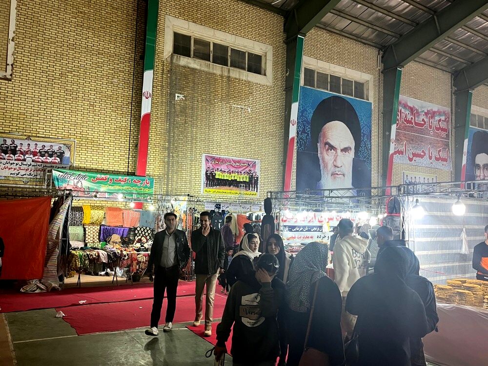 نمایشگاه غرفه‌های پاییزه در شهرستان دهلران 