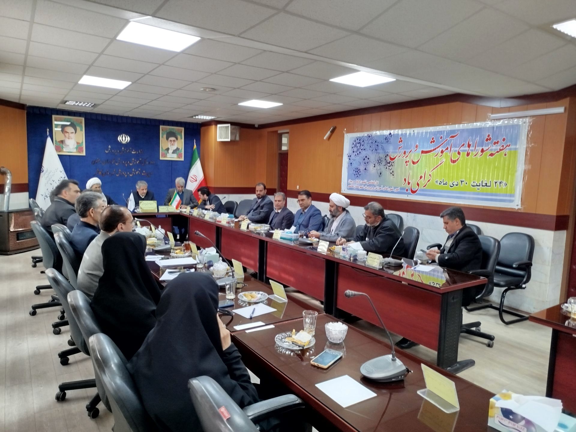 دهمین جلسه شورای آموزش و پرورش شهرستان کاشمر