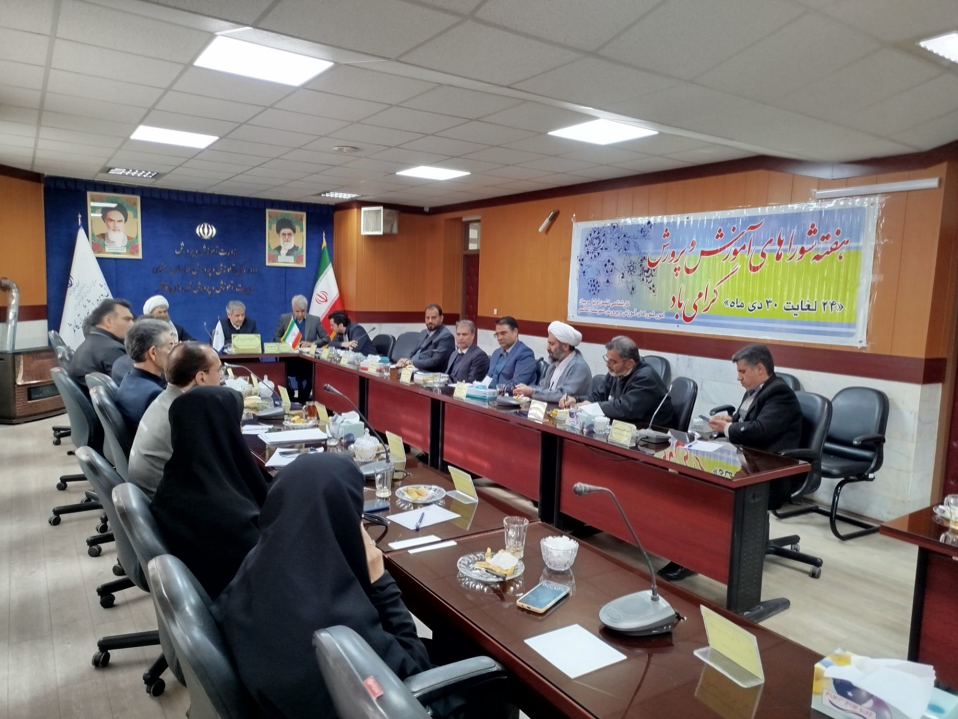 دهمین جلسه شورای آموزش و پرورش شهرستان کاشمر