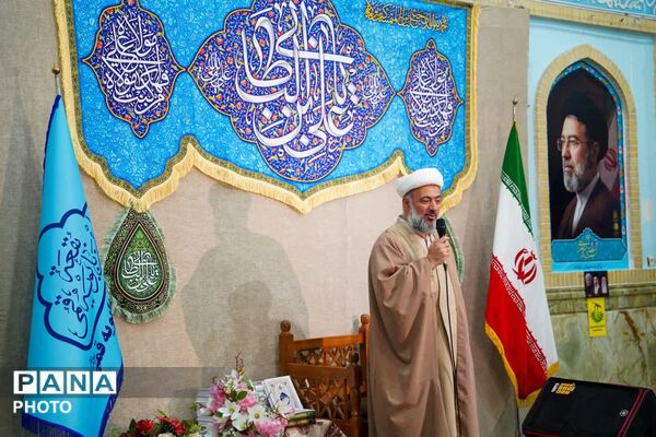 جشن ولایت و امامت در بقعه ابن بابویه قم